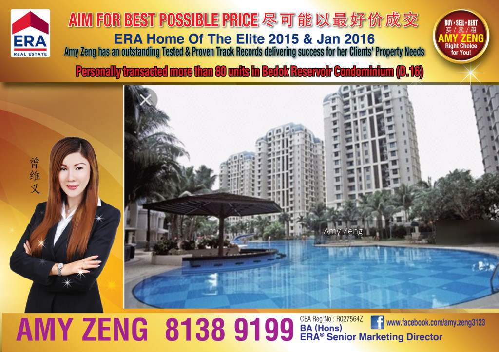 Aquarius By The Park (D16), Condominium #116724312